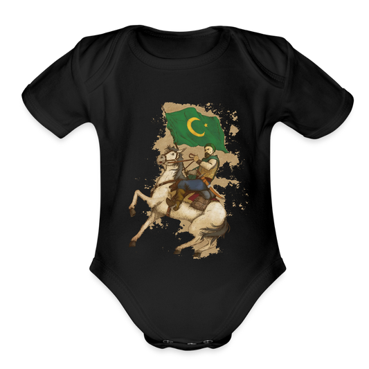 Zmaj od Bosne | Bodi - black