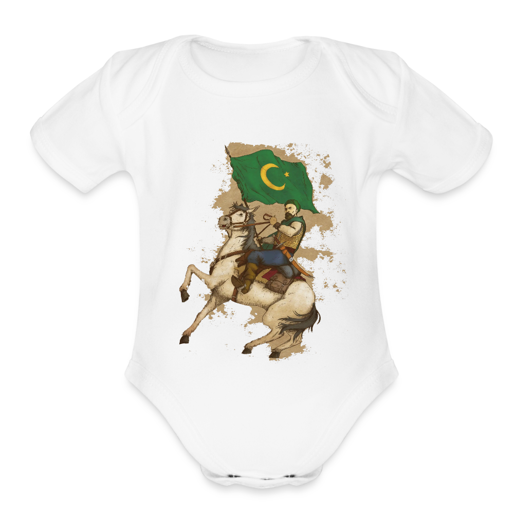 Zmaj od Bosne | Bodi - white