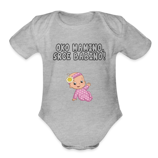 Oko mamino srce babino | Bodi - heather grey