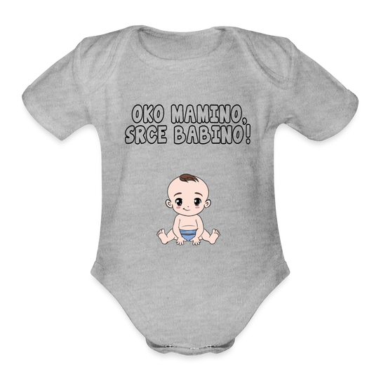 Oko mamino srce babino | Bodi - heather grey