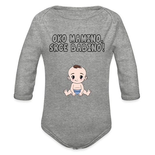 Oko mamino srce babino | Bodi dugi rukav - heather grey