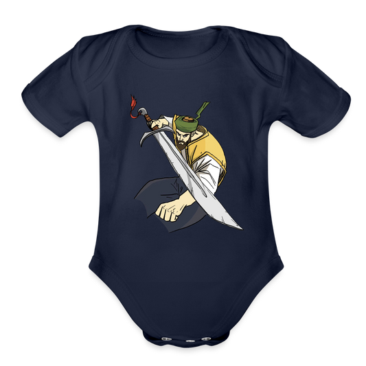 Zmaj od Bosne | Bodi - dark navy