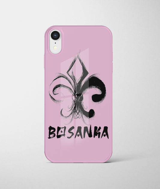 Bosanka | Premium Staklena Maskica sa motivom ljiljana – patriotski simbol Bosne i Hercegovine