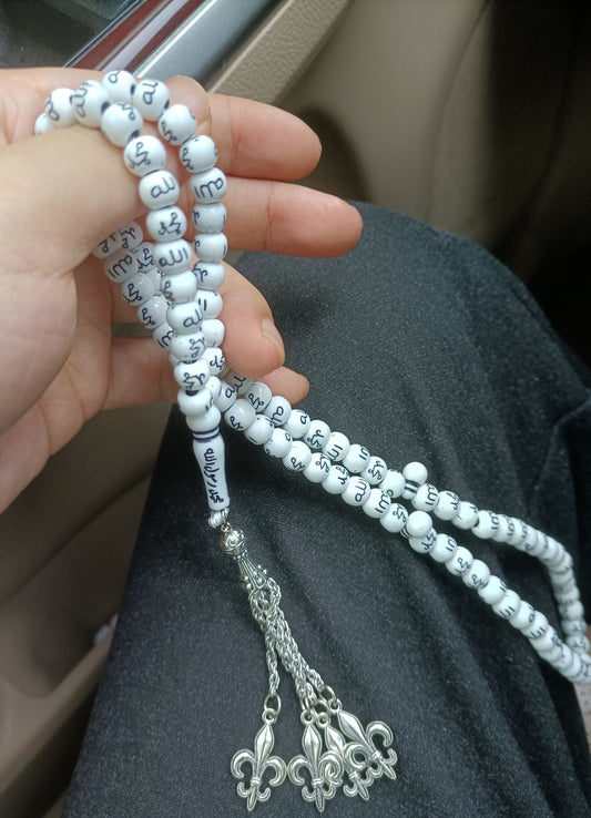 Ljiljani | Ukrasni tespih sa motivom ljiljana – patriotski simbol Bosne i Hercegovine