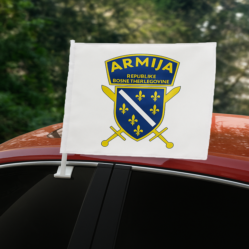 Armija RBiH | Mala Zastava