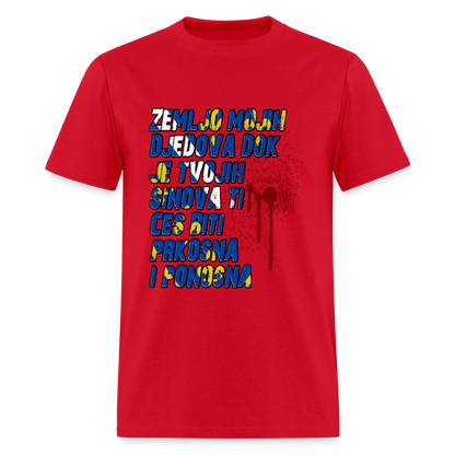 Zemljo mojih djedova | Majica kratki rukav - red