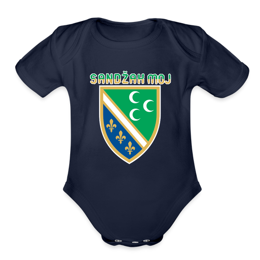 sandžak moj | bodi – proizvod iz moja bosna shop