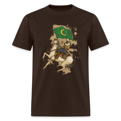 Zmaj od Bosne | Majica Kratki Rukav - brown