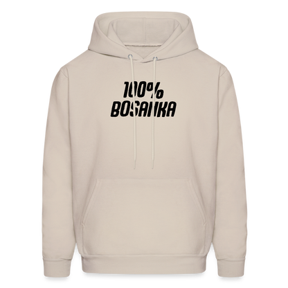 100% Bosanka | Premium Duks - Sand