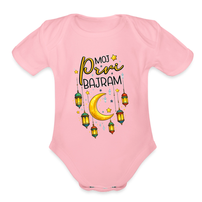 Moja Prvi Bajram | Bodi - light pink