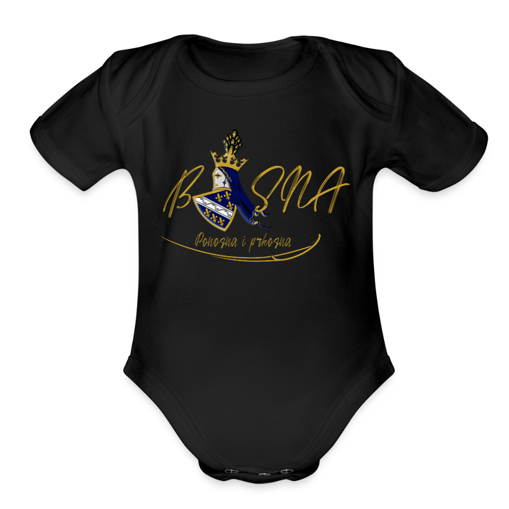 bosna | bodi – proizvod iz moja bosna shop