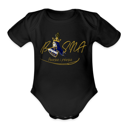 bosna | bodi – proizvod iz moja bosna shop