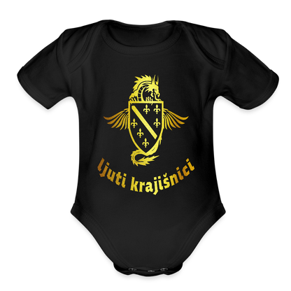 ljuti krajišnici | bodi – proizvod iz moja bosna shop