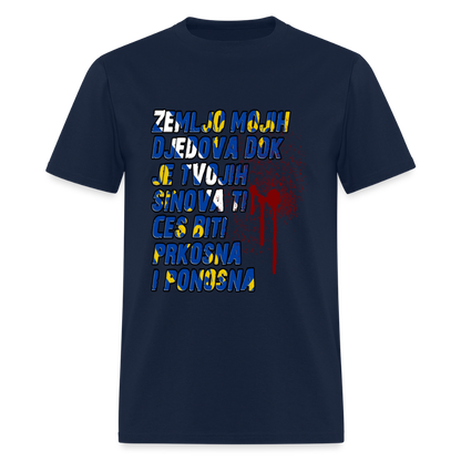 Zemljo mojih djedova | Majica kratki rukav - navy