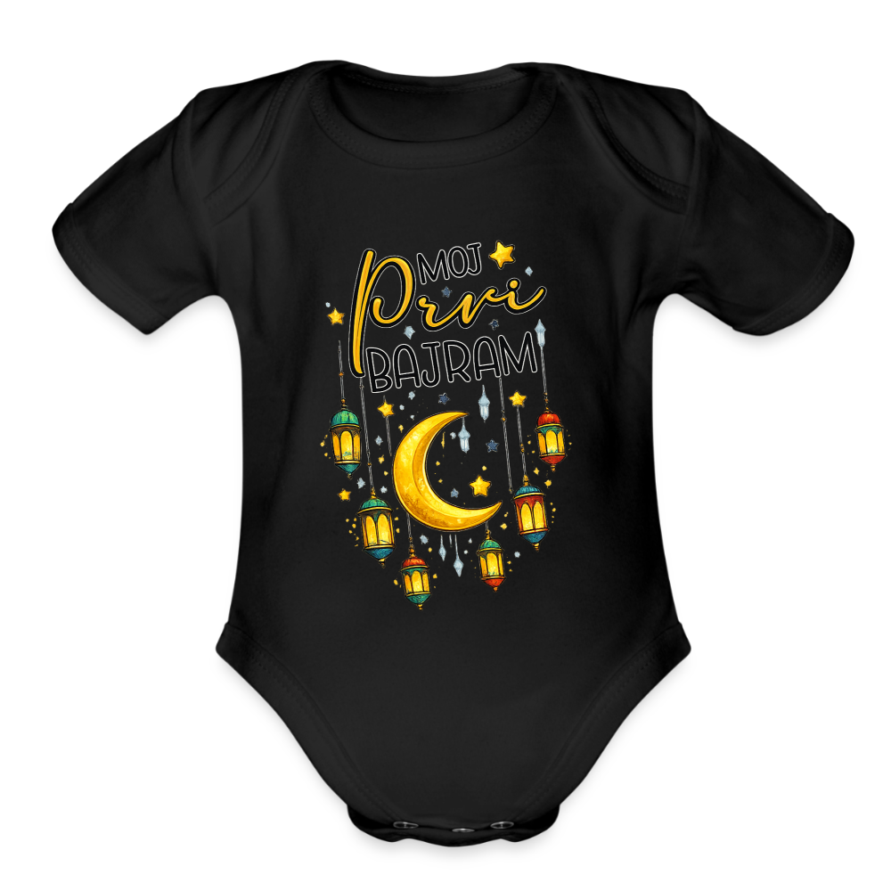 Moja Prvi Bajram | Bodi - black