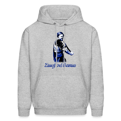 Zmaj od Bosnej | Premium Duks - heather gray