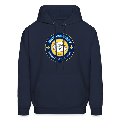 bhfanaticosj | premium duks – proizvod iz moja bosna shop