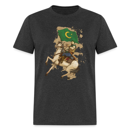 Zmaj od Bosne | Majica Kratki Rukav - heather black