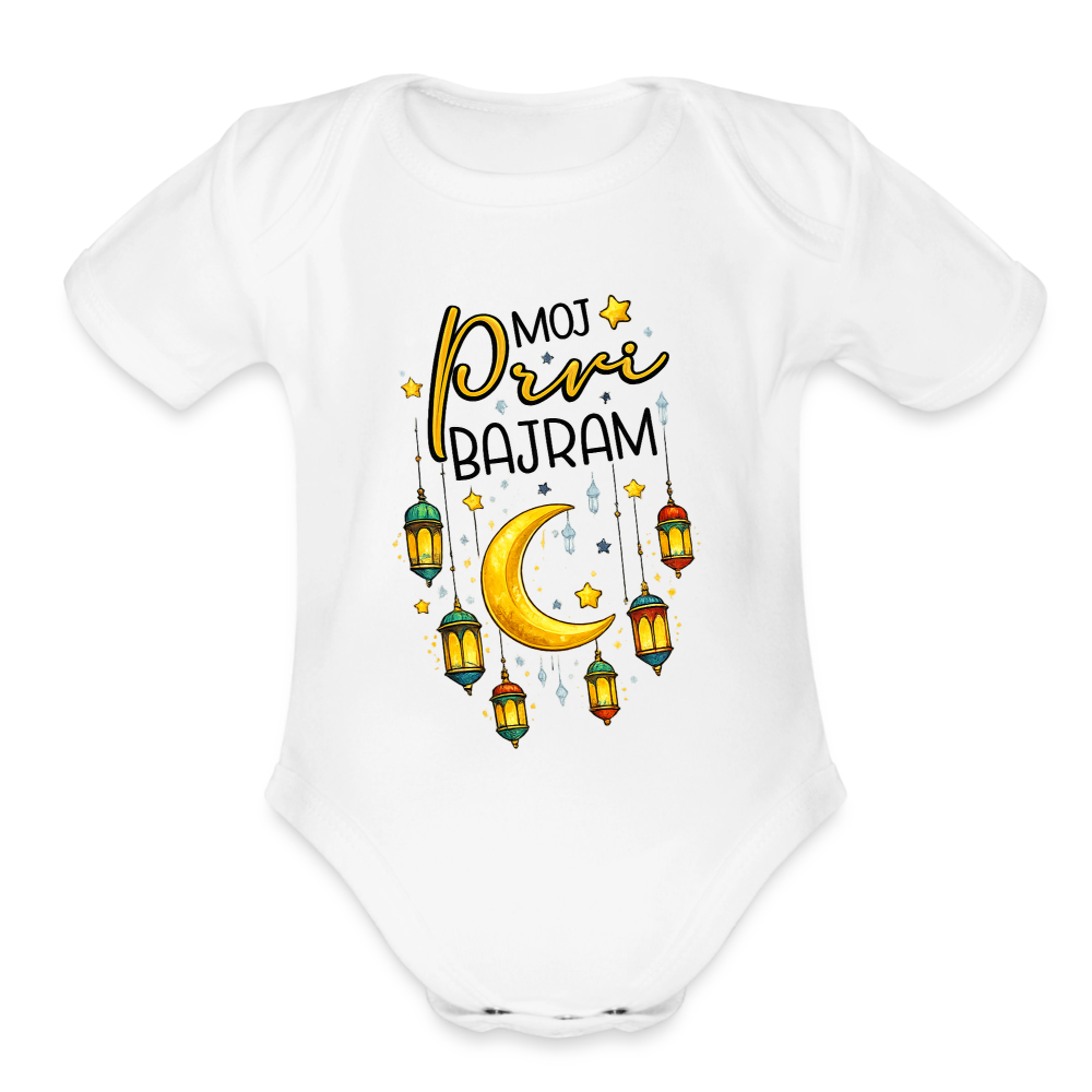 Moja Prvi Bajram | Bodi - white
