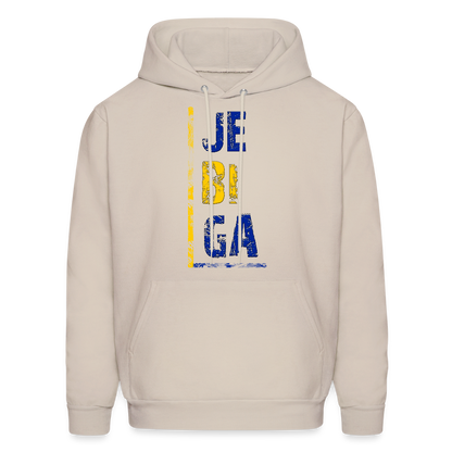Jebiga | Premium Duks - Sand