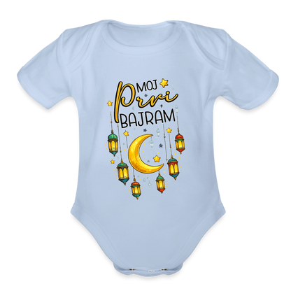Moja Prvi Bajram | Bodi - sky