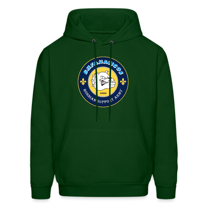 BHFanaticosj | Premium Duks - forest green