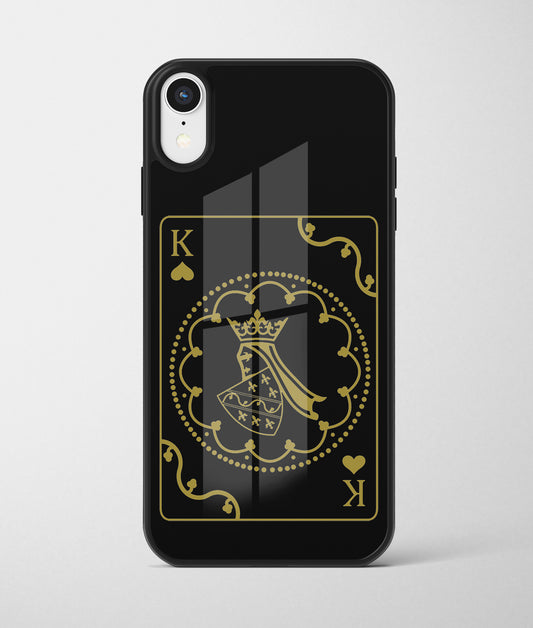 King | Premium Staklena Maskica sa motivom ljiljana – patriotski simbol Bosne i Hercegovine