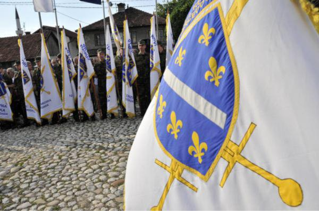 Zastava Armije Republike Bosne i Hercegovine