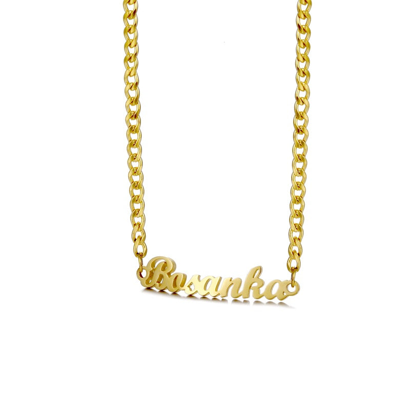 Bosanka | Lanac sa motivom ljiljana – patriotski simbol Bosne i Hercegovine