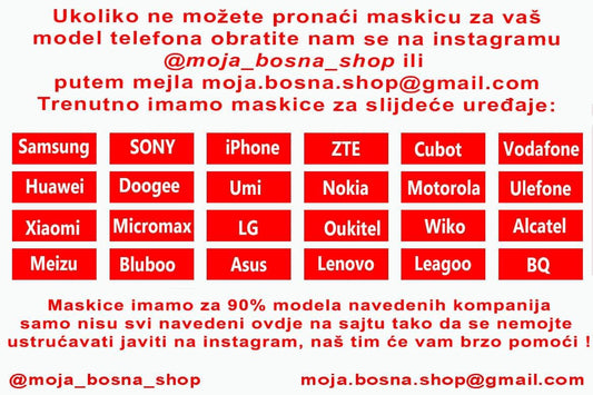 100% Bosanac | Maskica za telefon sa motivom ljiljana – patriotski simbol Bosne i Hercegovine