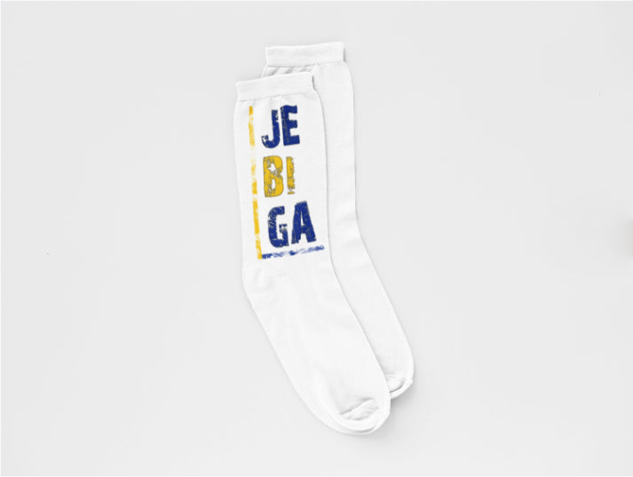 jebiga | čarape – proizvod iz moja bosna shop