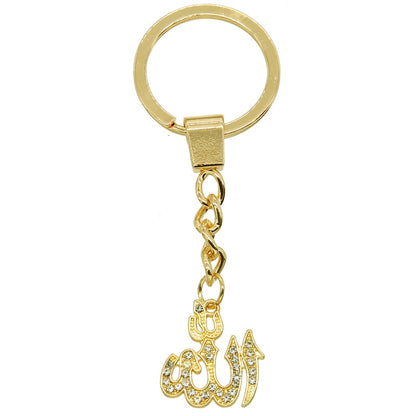 islam | privjesak – privjesak iz moja bosna shop