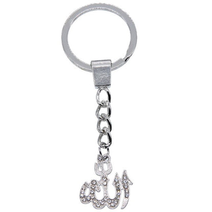 Islam | Privjesak sa motivom ljiljana – patriotski simbol Bosne i Hercegovine