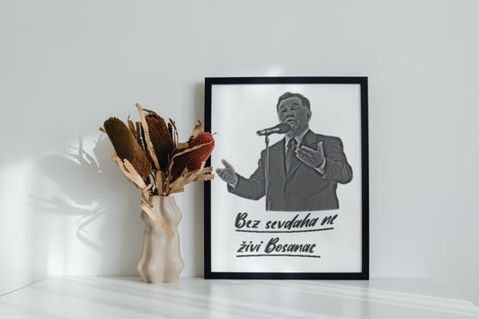 safet isović | slika (poster) – slika iz moja bosna shop