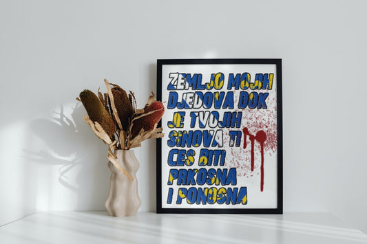 prkosna, slobodna i ponosna | slika (poster) – slika iz moja bosna shop