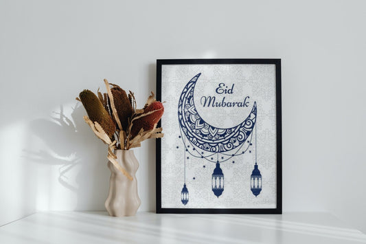 ramadan islam | slika (poster) – slika iz moja bosna shop