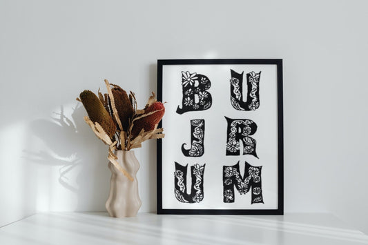 bujrum 2 | slika (poster) – slika iz moja bosna shop